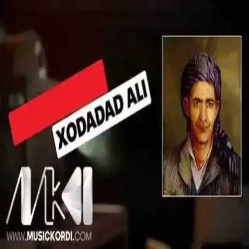 وەعدەی نەوبەهارانەن
